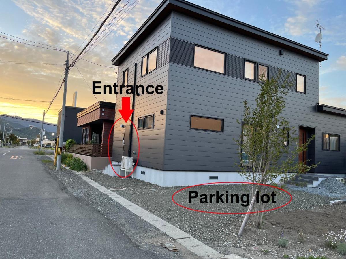 Furano Yayoi-House　 Lägenhet Exteriör bild